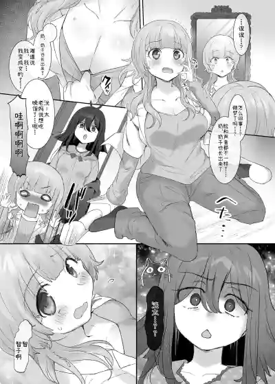 第5頁圖