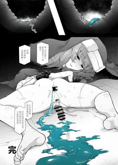 第33頁圖