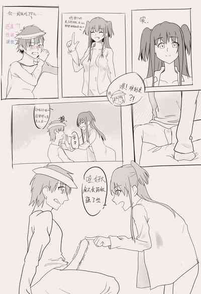 第1頁圖