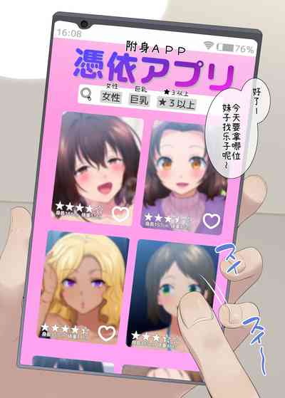 第1頁圖