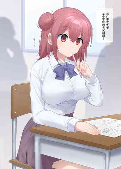 第1頁圖