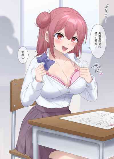 第9頁圖