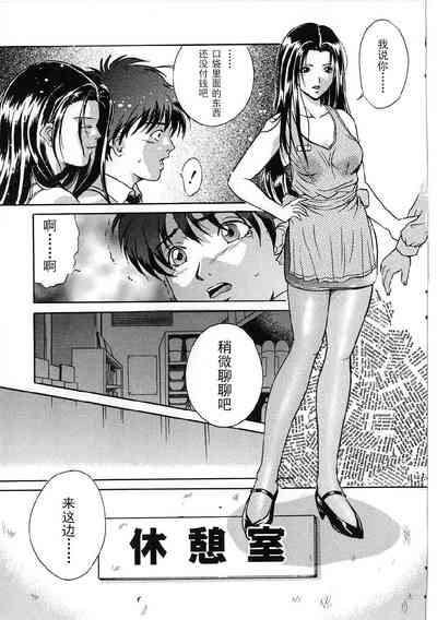 第93页图