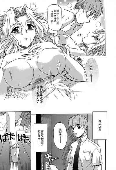 第109頁圖