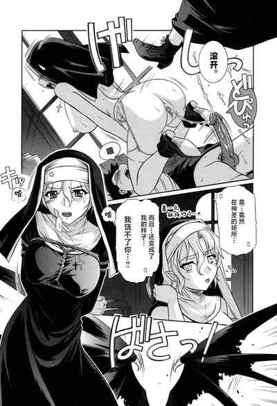 第117頁圖