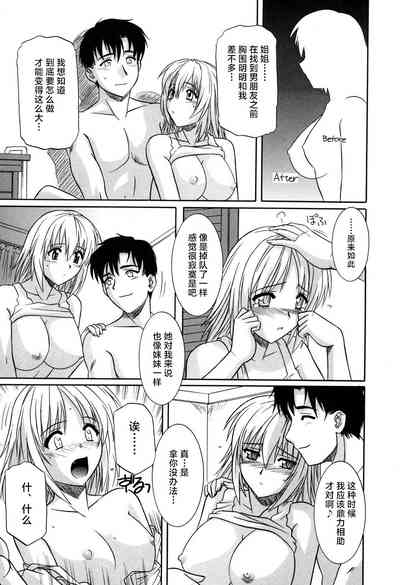 第121頁圖