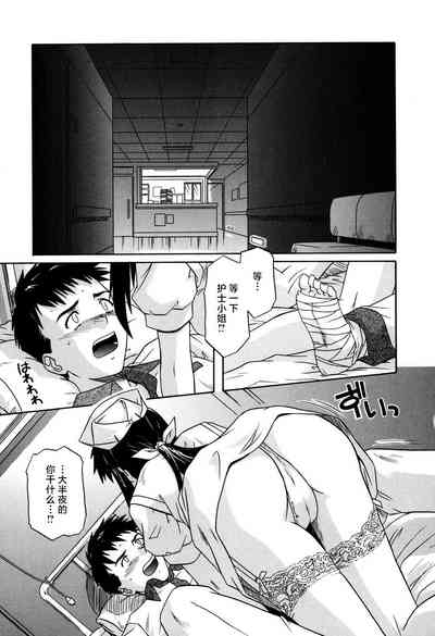第145頁圖