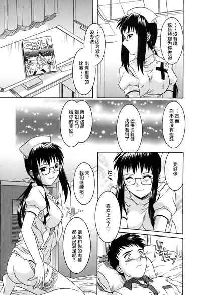 第149頁圖