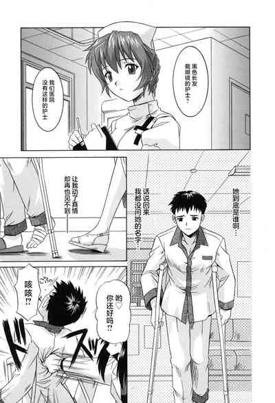 第161頁圖