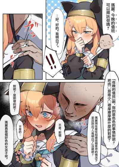第1頁圖