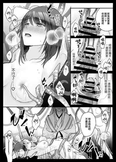 第17頁圖