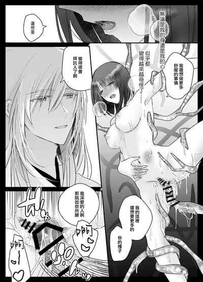 第45頁圖