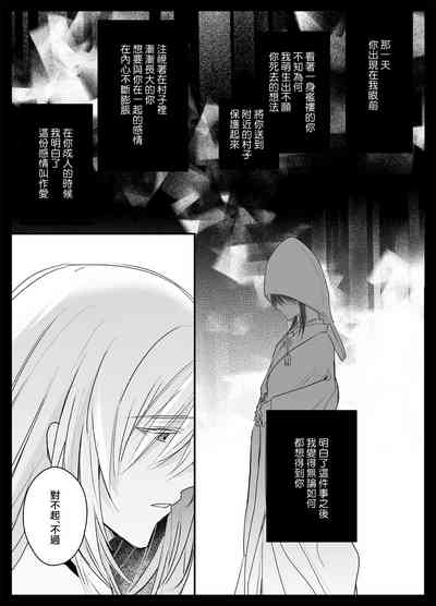 第49頁圖