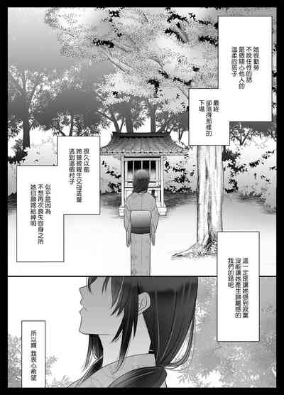 第57頁圖