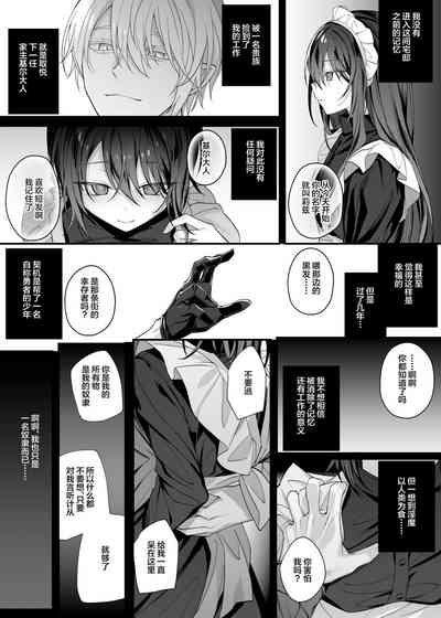 第9頁 封面 - HaSM.cc