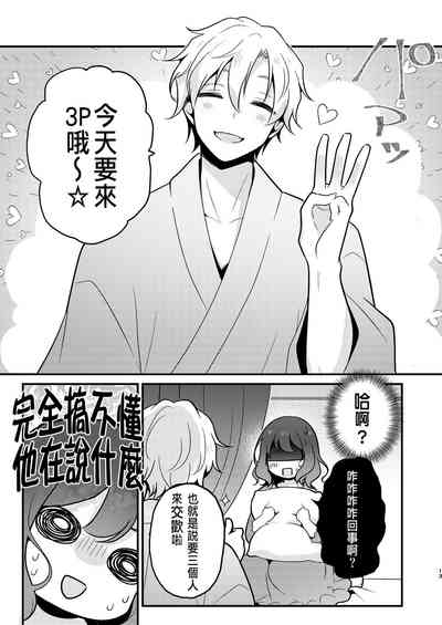 第13頁圖