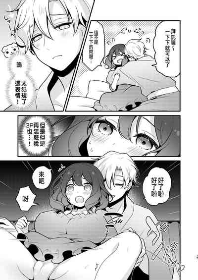 第17頁圖