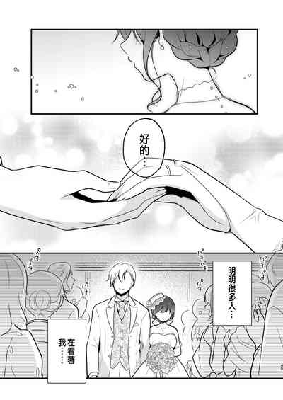 第45頁圖