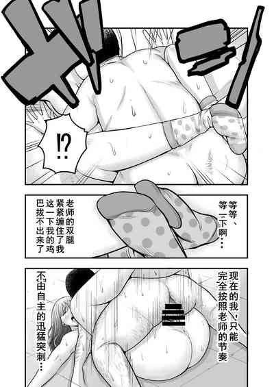 第25頁圖