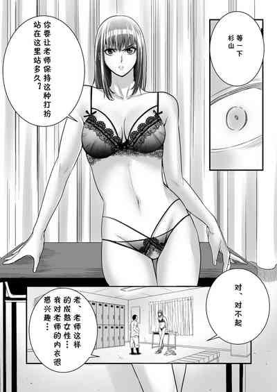 第9頁圖