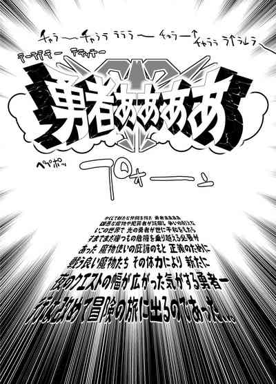 第29页图