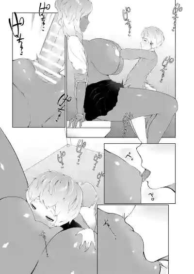 第13页图