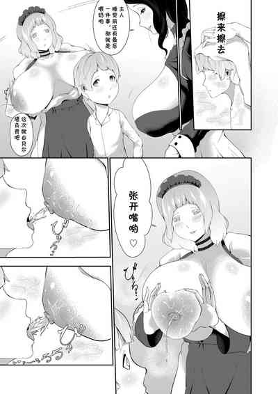 第21页图