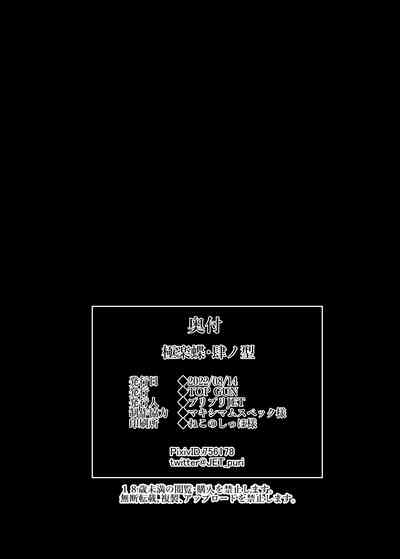 第49頁圖