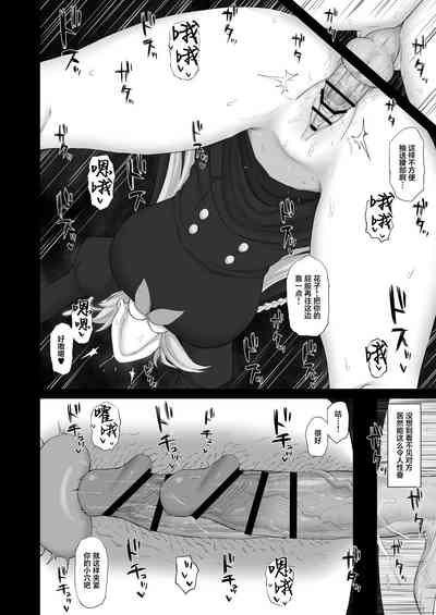 第13頁圖