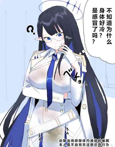 第45頁圖