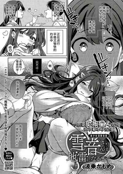 第1页图