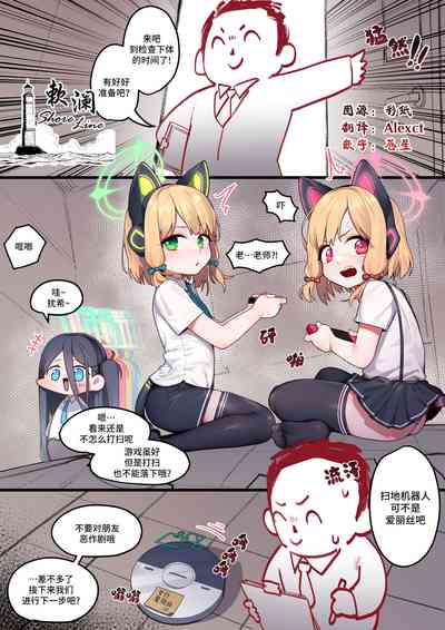 第1頁圖
