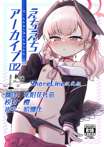 第1頁圖