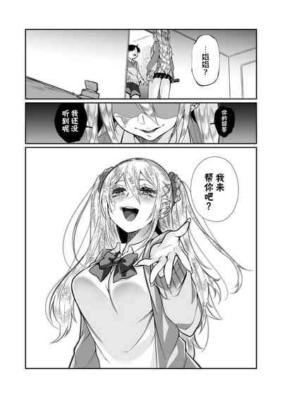 第117页图