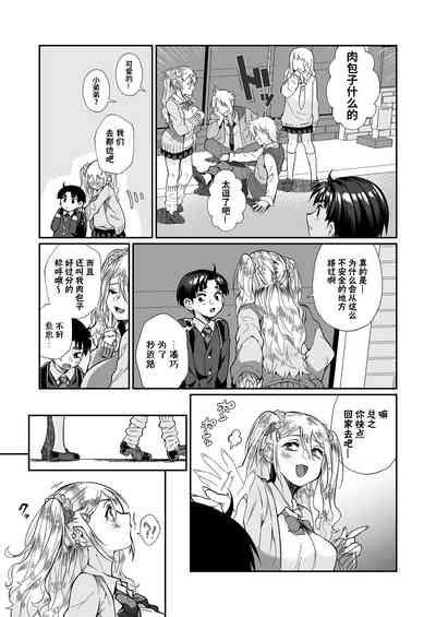 第21页图