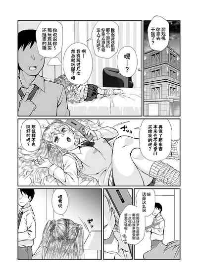 第41页图