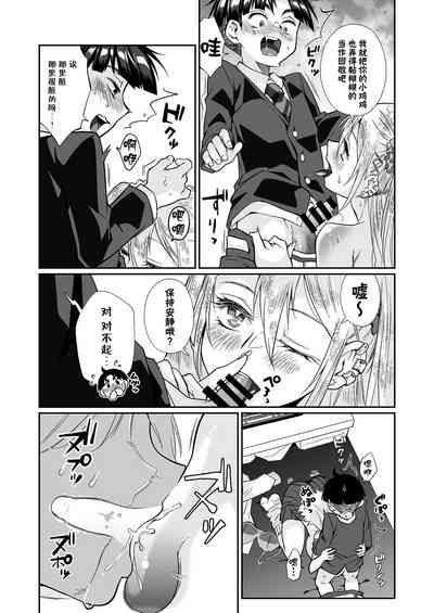 第53页图