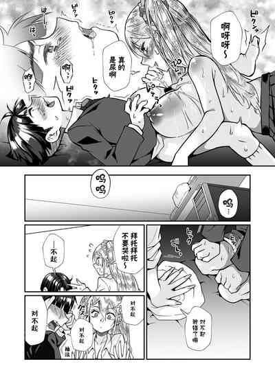 第57页图