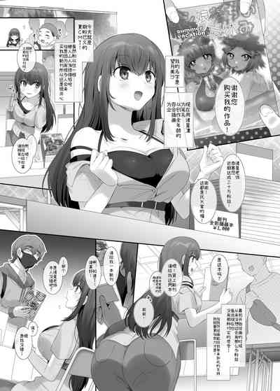 第1頁圖