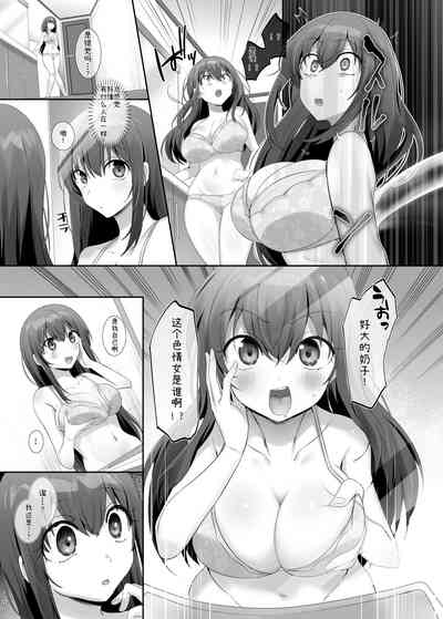 第5頁圖