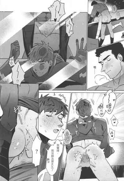 第21頁圖
