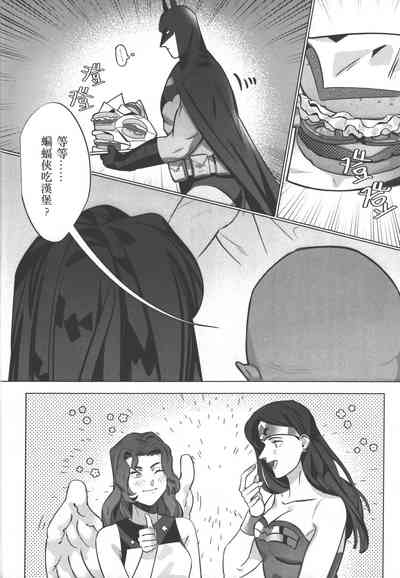 第25頁圖