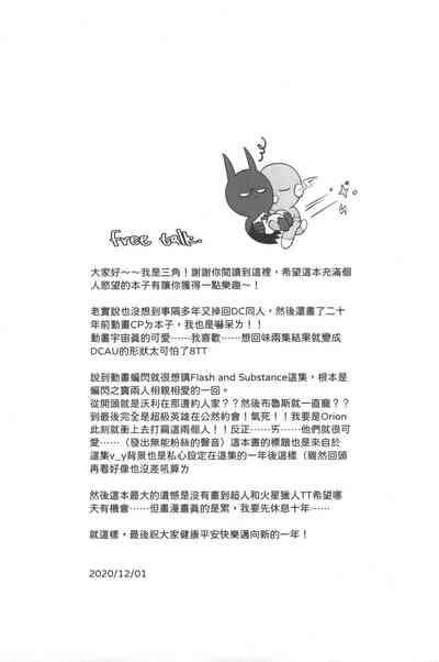 第37頁圖