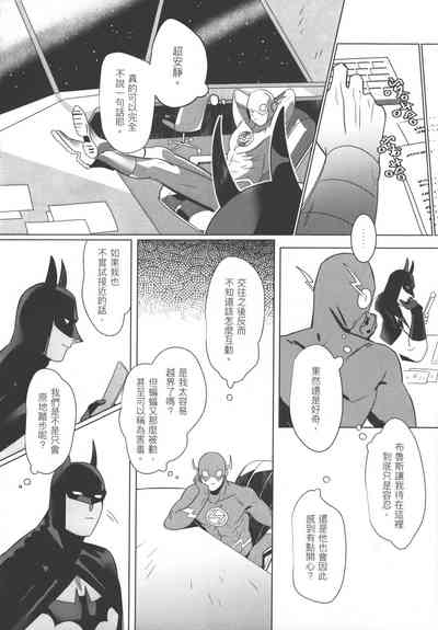 第5頁圖