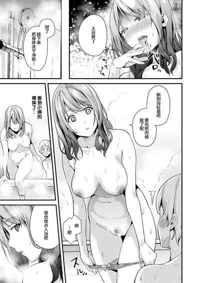 第13页图
