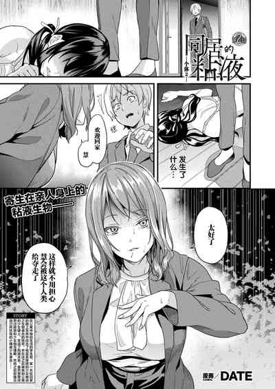第1页图