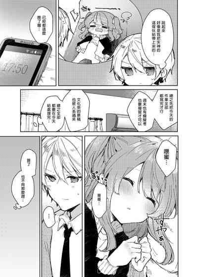 第49頁圖