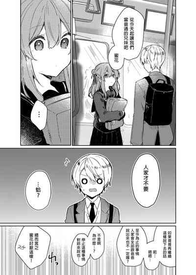 第53頁圖