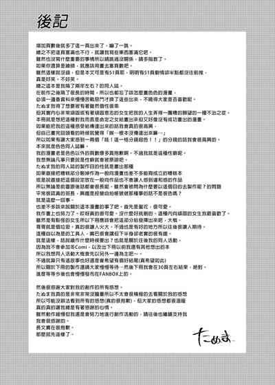 第57頁圖