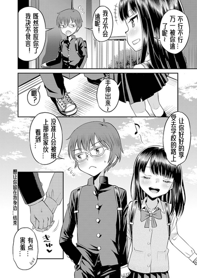 第101頁圖